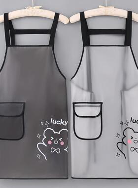 New Waterproof Apron for Home Use, Women's Kitchen Waterproo