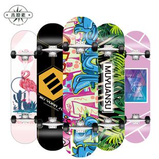 厂家直销枫木双翘四轮滑板3108成人儿童通用公路刷街专业代步滑板