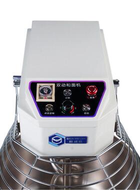厂家顶盖轻触式(机械版）20L商用和面机双动可调速搅面机8kg