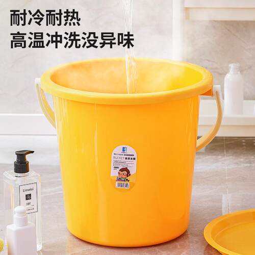 带盖加厚塑料水桶提桶加厚储水