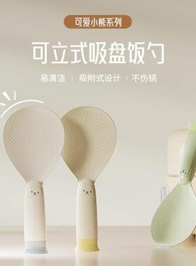 Bearing in mind the context, it seems like a product descrip