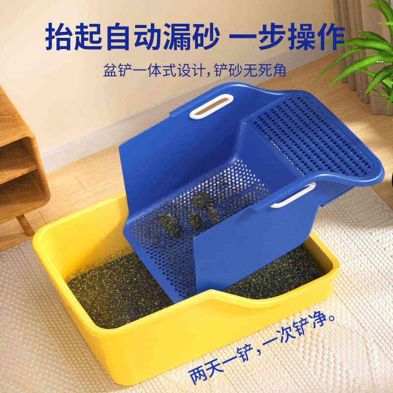跨境半封闭一体加高防外溅猫砂盆大号自动漏沙不沾底猫厕所批发