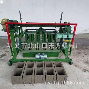 家用电220V移动砖机制作多孔水泥砖 自动升降制砖机 免烧制砖设备