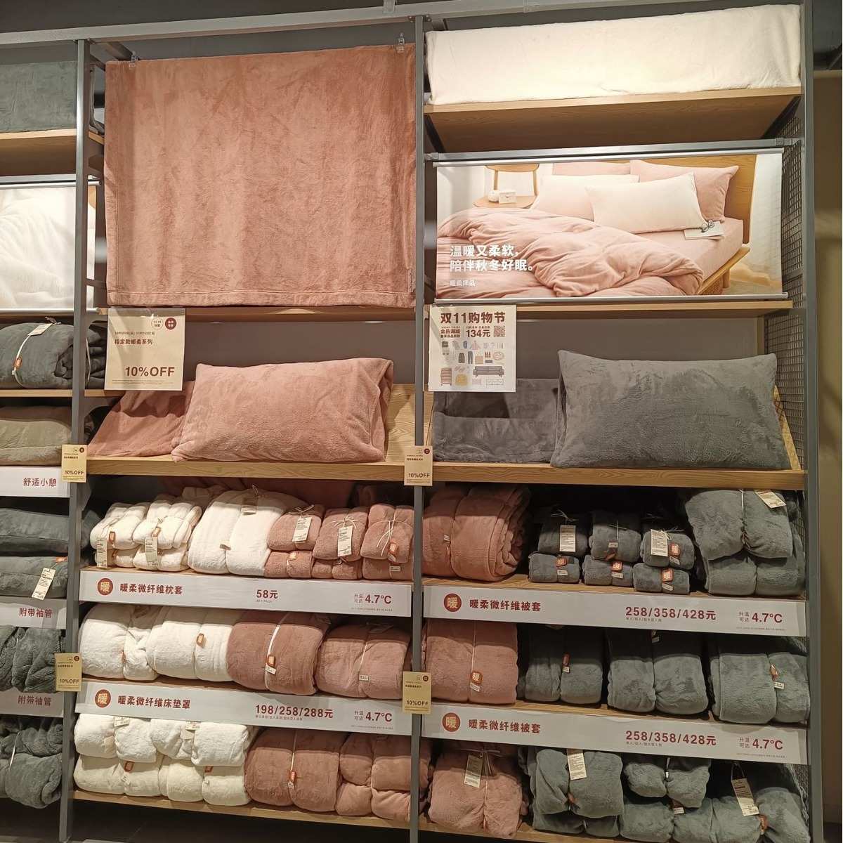 服装道具相关配件立柱层板托架挂杆挂钩多功能