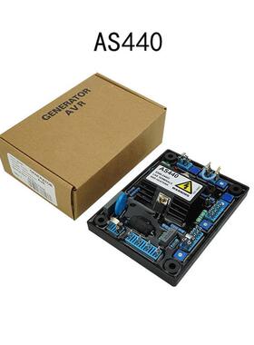 AS440 AVR 发电机配件 发动机励磁板电压调节器调 压器avr