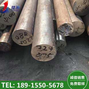 高强度SUS329圆钢现货 供应耐腐蚀不锈钢SUS329