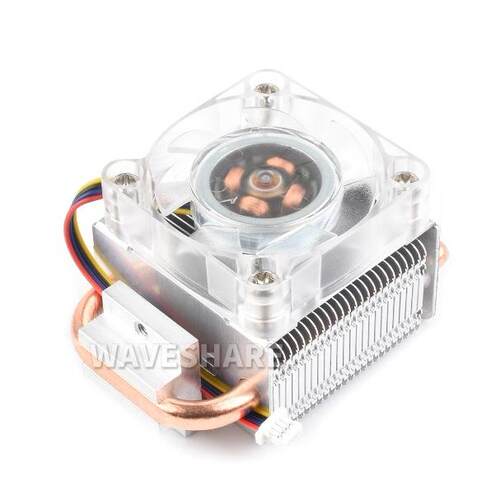 树莓派5立式小冰塔CPU散热风扇U型铜管 鳍片散热 塔式RGB炫彩风扇