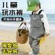 备 涉水幼儿园装 儿童赶海连体玩水衣服全身防水雨裤 雨靴一体下水裤