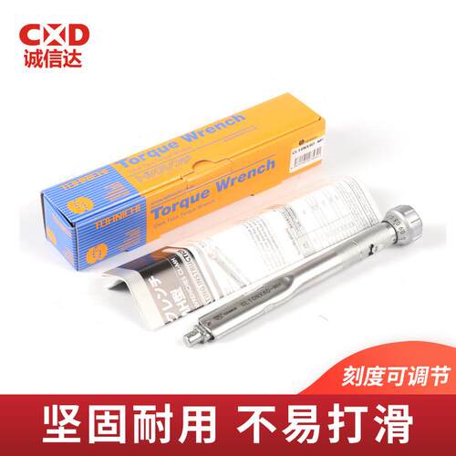 T日本进口OHNICHI日CL2NX8D-M92现H CL5/10东NX8D-MH脱跳扭力扳手