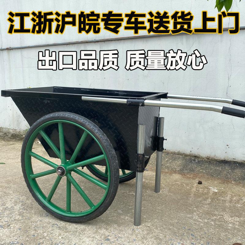 翻斗车推车工地灰斗车实心胎车间小斗车家用拉推沙子物料劳动车
