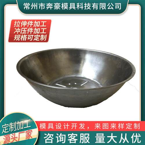 工厂制定非标五金黄铜电镀配件CNC机制定冲压件零件供应
