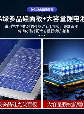 太阳能路灯 6米户外led新农村道路市政工程一体化超亮灯厂家