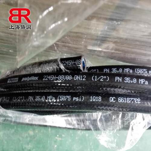 parker 2245N -16高压涂胶设备软管 热塑性高强度钢丝高压软管