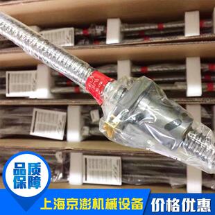 3G2 THK 130LC7Y 130LC5Y 3G0 滚珠丝杆 BNK0601