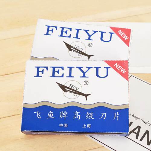Manual old-style razor blades, stainless steel double-edged,