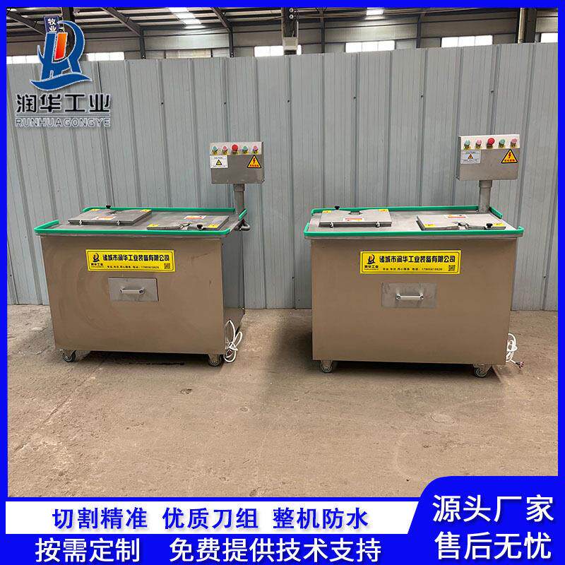 厂家现货供应鸡爪加工设备凤爪脚趾甲去除设备鸡爪剪趾机剪甲机