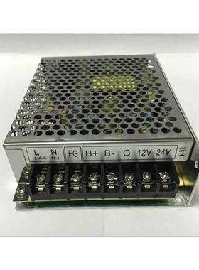 12V3A 24V2A BAT13.8V 0.5A电梯充电电源HN22-80UT-C三路开关电源