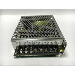 80UT 12V3A 0.5A电梯充电电源HN22 BAT13.8V C三路开关电源 24V2A