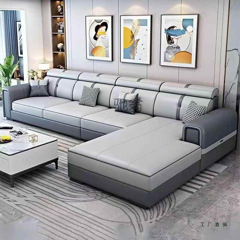 北欧布艺沙发客厅小户型简约现家用轻奢免洗科技布贵妃沙发组