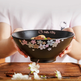 hellokitty日式樱花复古陶瓷汤面碗单个家用大号米饭碗斗笠碗餐具
