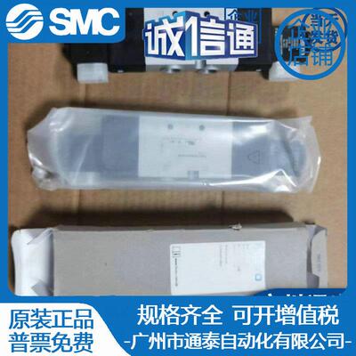 全新原装FESTO费斯托电磁阀VUVS-L25-B52-D-G14-F8-1B2 575520