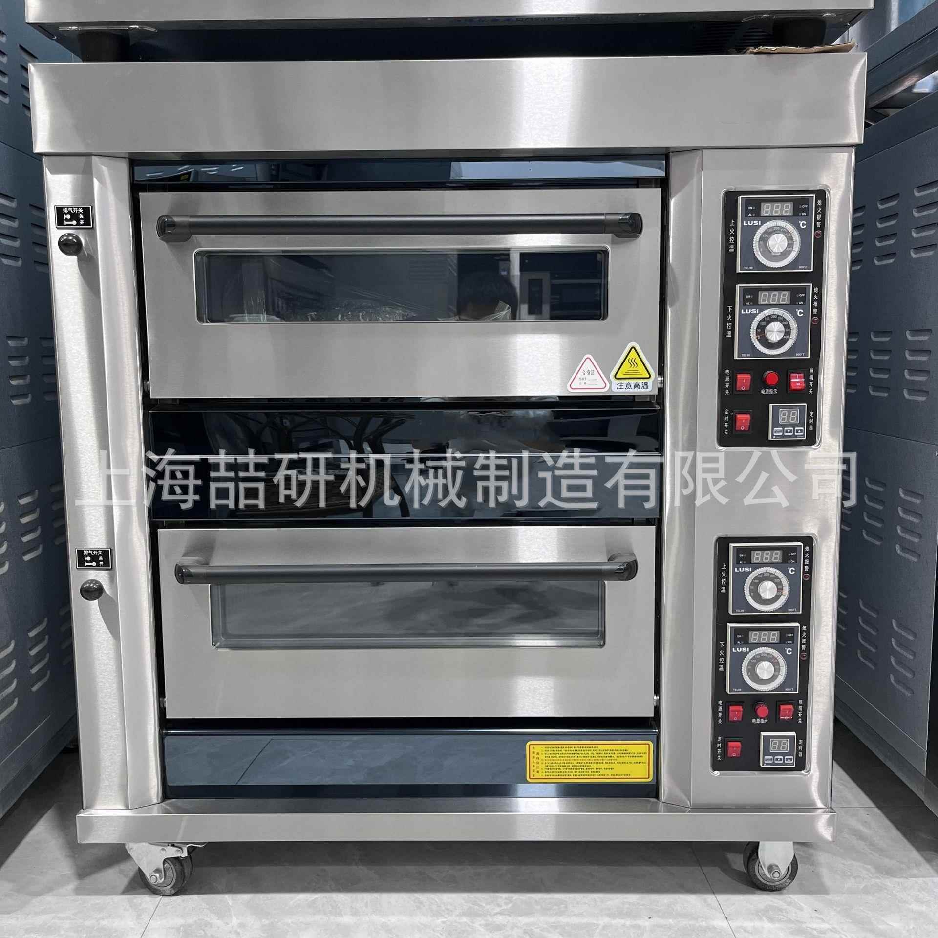 大型商燃气款两层四盘萨烘焙烤披炉三层九盘面饼包月大烤箱用KXQ1