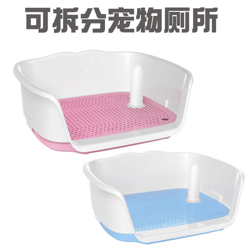 狗厕所围栏式法斗泰迪狗尿盆便盆中小型犬冲水博美三边厕所可拆分