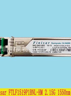 赫斯曼光模块 M-SFP-LH/LC FTLF1519P1BTL-HM千兆单模1550NM 80KM