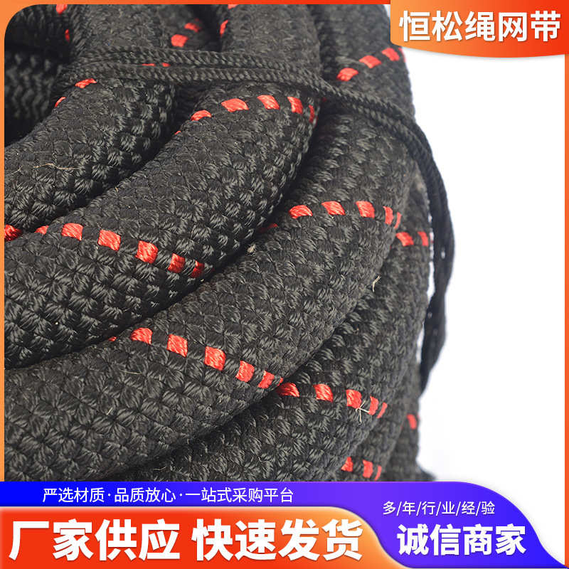 热销搏击绳战绳格斗体能训练绳健身房力量甩绳战绳体能训练绳