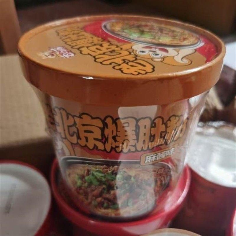 新日期舌小满老北京爆肚香辣麻酱爆肚粉丝Q弹爽滑夜宵速食冲泡即