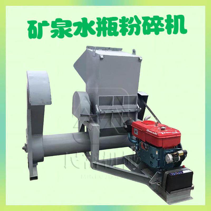 多功能水果筐机头料粉碎机金属废铁废钢撕碎机电线轮胎撕碎机