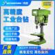 工业级台钻小型220v台转多功能台式 钻床深孔数控钻攻铣一体机