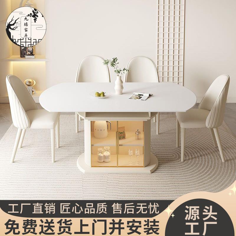 岩板餐桌椅组合现代简约可伸缩折叠方圆两用小户型餐厅吃饭圆桌子