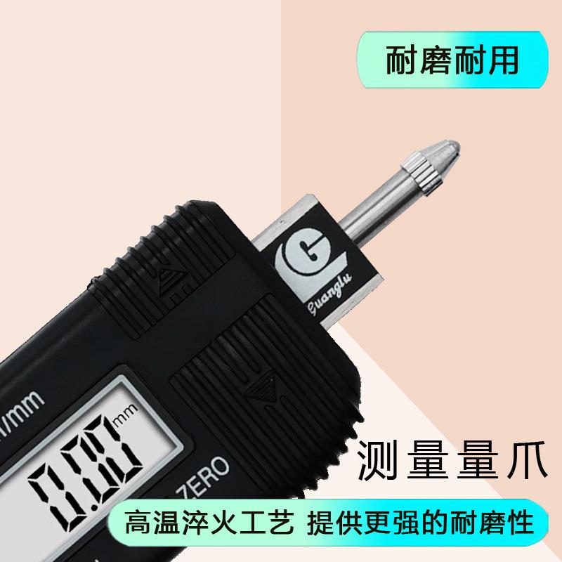 广陆矩形数显百分表0-10-20-30-50-100mm 大量程横式指示表0.01mm图片