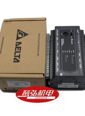 现货供应Delta/台达plc可编程控制器cpu类比性主机DVP20EX200R