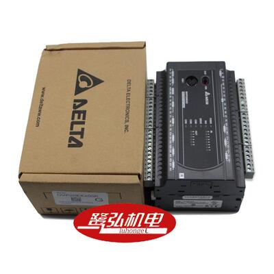 现货供应Delta/台达plc可编程控制器cpu类比性主机DVP20EX200R