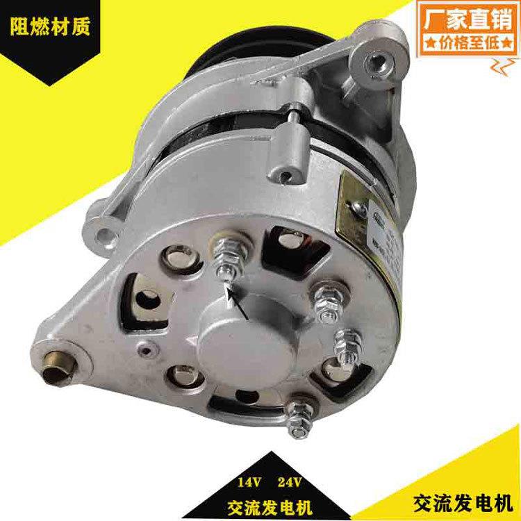 潍坊柴油发电机充电专用24V伏单缸柴油机规整流交流jf11发电机12V