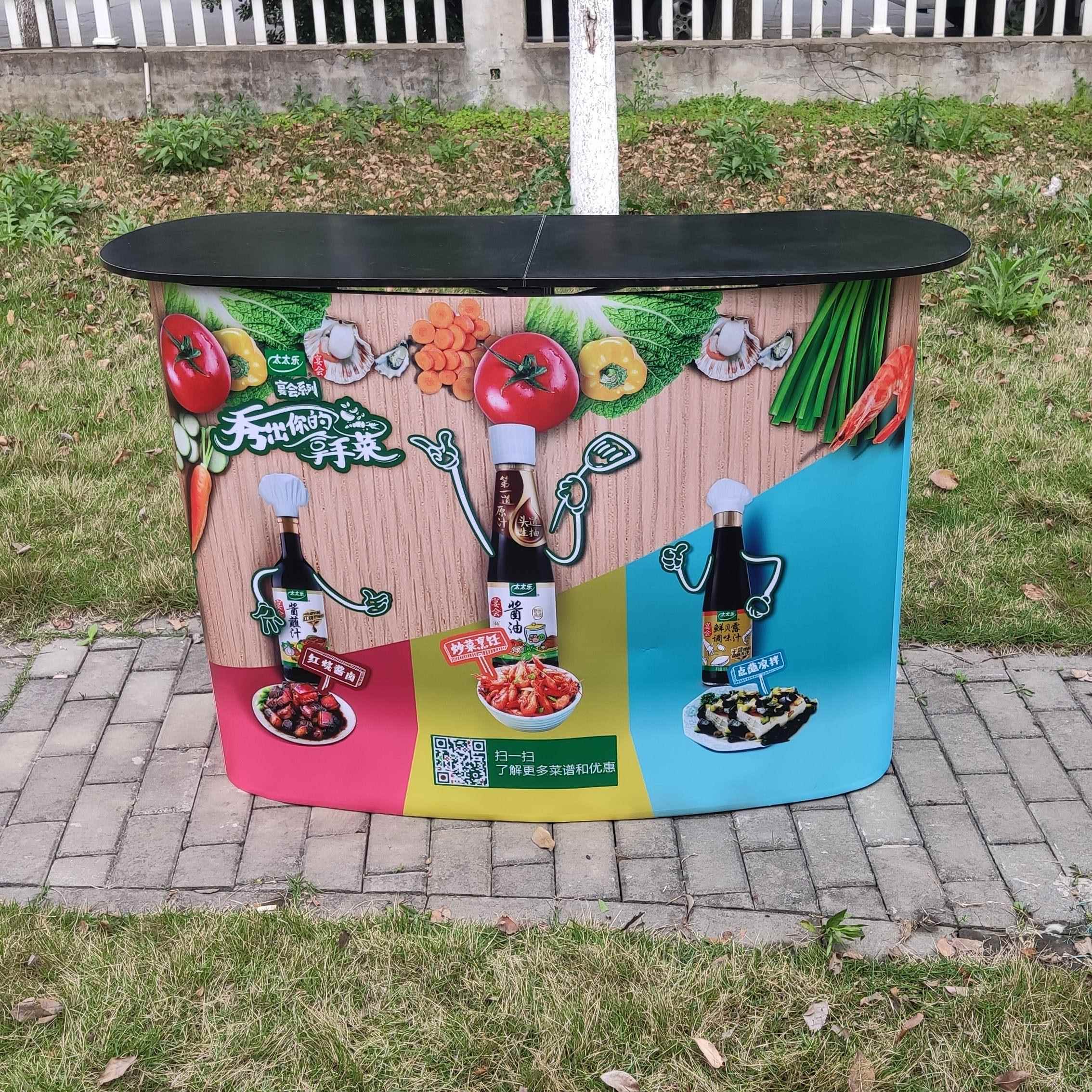 拉网式迎宾台促销台拉网展架折叠铝合金拉网架可携式接待前台展示