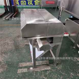 猪小肠羊小肠清机 小型洗肠衣清洗机829鸡肠清洗机 厂鸭家 热卖