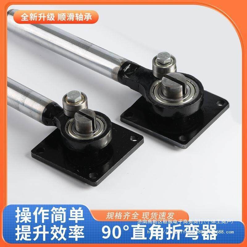 小型弯箍机弯曲机钢筋折弯器手动打弯机手搬圆钢箍筋铁丝弯曲机器