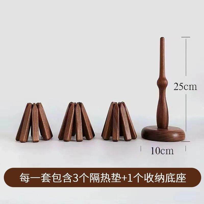 一棵餐垫厨房树防高温热餐隔垫锅垫283小意树杯垫家用创网红隔热