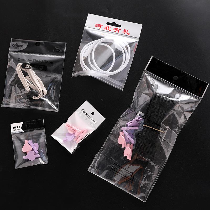 现货透明塑料装袋加厚白色15卡1头袋宽度8自粘袋挂孔袋竹手套包袋