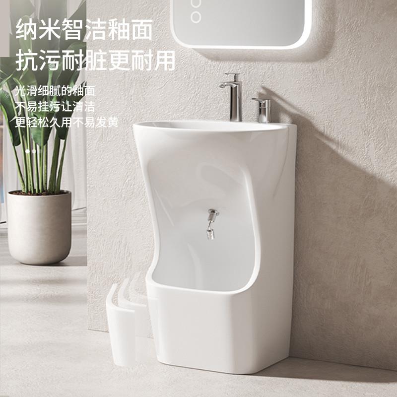 家用拖把池连体立柱盆 卫生间阳台落地式洗手盆一体多用拖把池