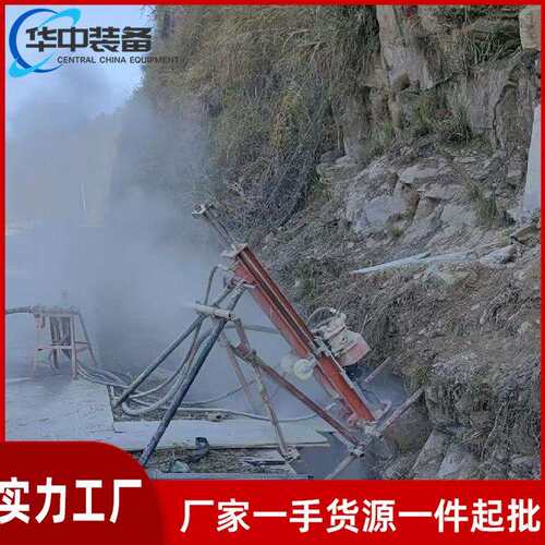 KQZ-100型凿岩钻机 100型潜孔钻机 全气动冲击打岩石钻机
