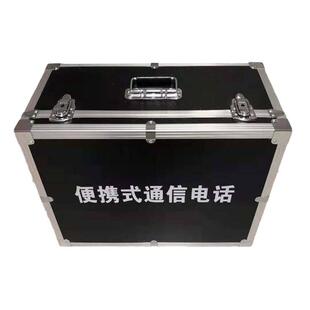 KTT9矿用灾区电话 可配加长通讯线 移动方便
