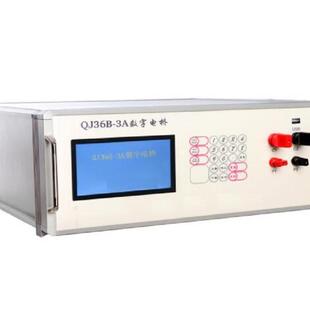 3A库号：M386456 QJ36B ZZ供数字直流电桥型号 DA12