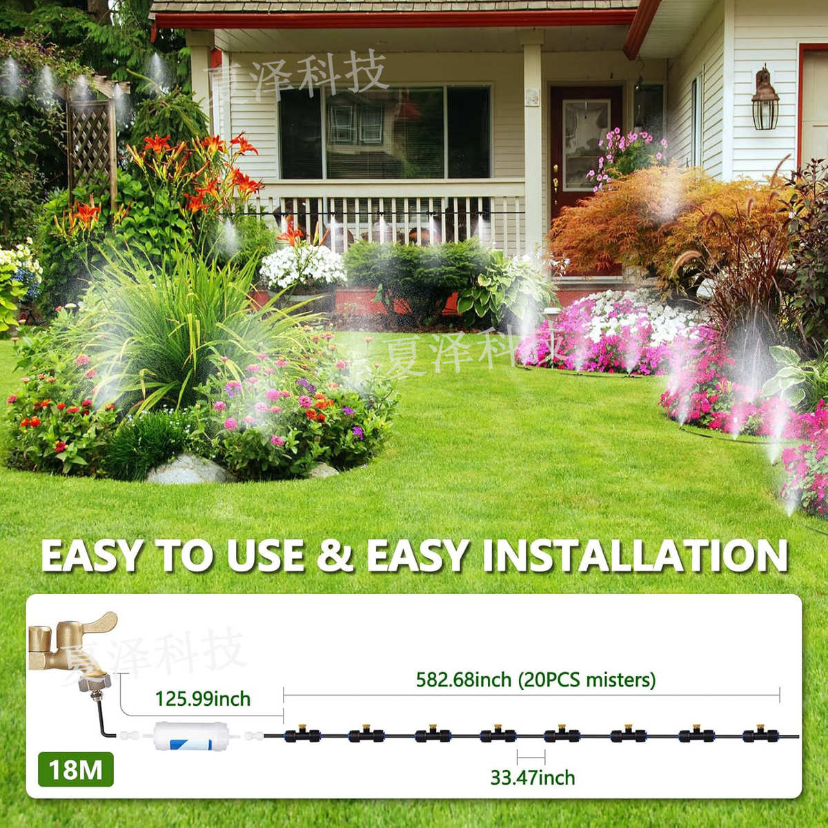 低压喷雾降温套装除尘可过滤的喷雾系统户外天井花园阳台冷却系统