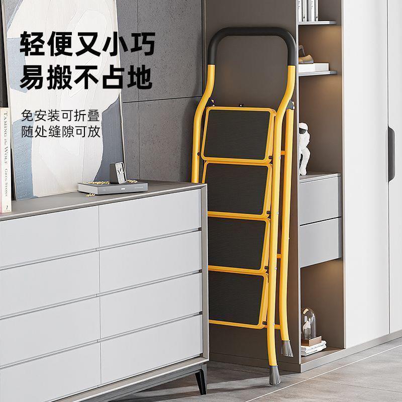 梯子大家用CEP折叠四加厚小巧室内多用楼途梯五步登高爬楼包装梯
