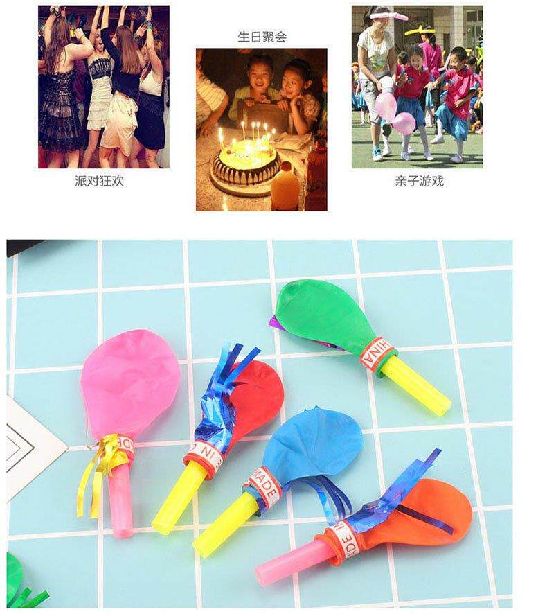 свисток 会叫的金丝口哨气球大小孩童卡通玩具吹龙吹吹卷生日派对哨子喇叭 Water de name snow