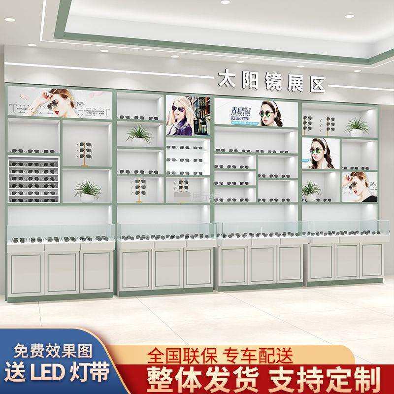 眼镜店专用展示柜 防尘LED灯光可调节实木烤漆中岛柜玻璃展柜